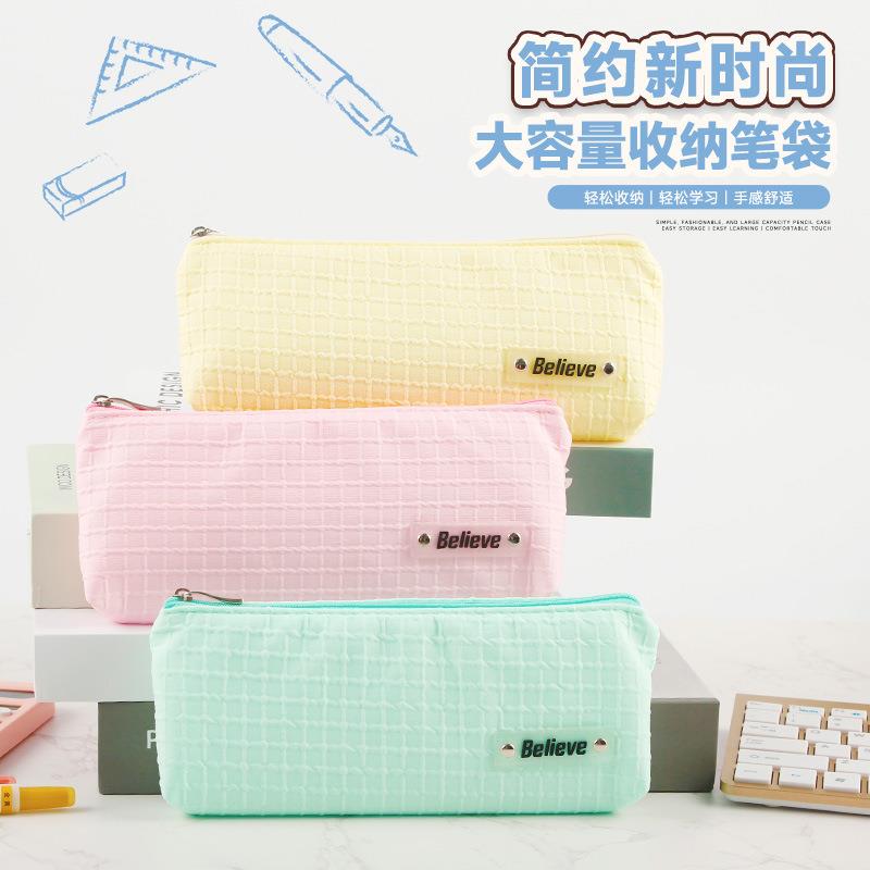小清新复合布笔袋学生简约文具盒大容量初中生格子铅笔收纳袋