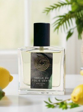 le cercle香水环状香氛纯净青柠疯狂绿色木兰桂花试香小样