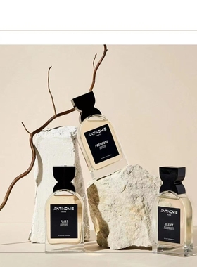 Antinomie香水法国musc Infidele淡香Cheating Musk失眠琥珀试香