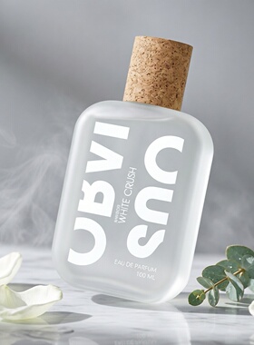 obvious奥比维斯香水纯白迷醉春浅抹茶牛奶拿铁梅雪融霜试香小样