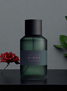 Marie Jeanne玛丽珍妮紫苏玫瑰香水Rose Shiso日本限定玫瑰试香