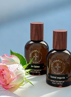 youssoful香水签售姐无花果berrysexy性感草莓cocohawaii正品试香