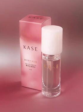 嘉私kase香水柚露韶光试香