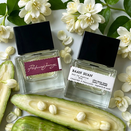 Perfumers'Journey香水小样