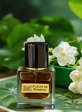 Malay马来西亚香水Malay perfumery美食Fleur de rampai试香