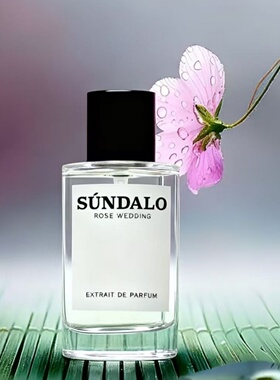 泰国曼谷sundalo香水TEA HARMONY伪体香MINS IN HEAVEN清冷感试香