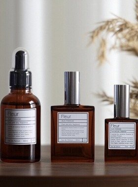 日本驴牌auxparadis香水Fleur鸢尾花savon冬莓金桂柑橘春园试香