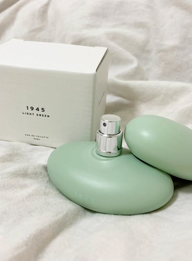 日本SHOLAYERED香水1945石头香氛black 黑色light green黄色试香