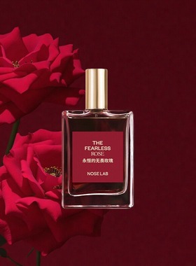 NOSELAB气味制造香水爱的多重奏自画像系列缪斯之夜年少时分试香