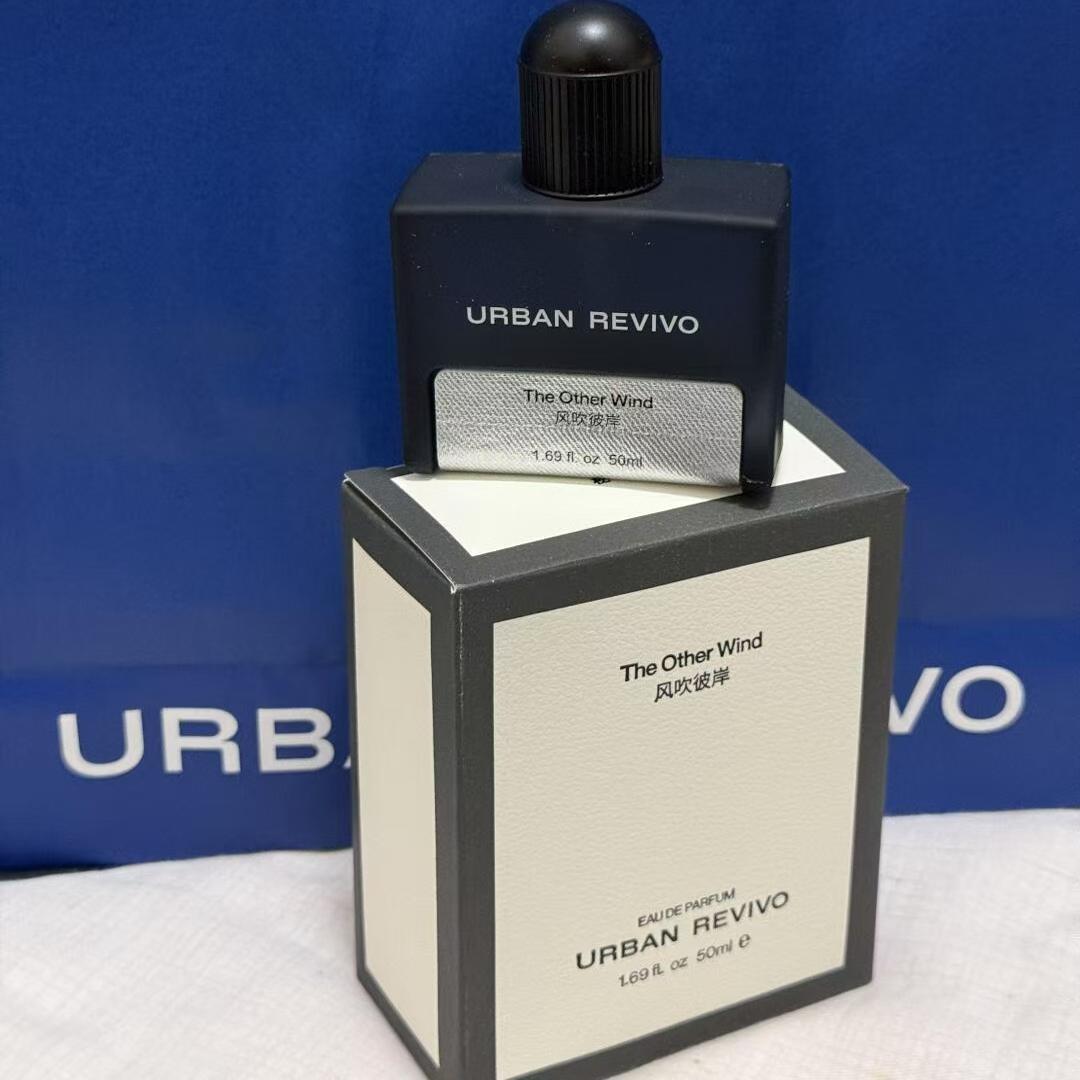 ur香水URBAN REVIVO风吹彼岸冰雾山谷青新碎绿古木苍穹试香小样