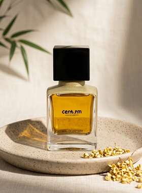 centpm香水思绪之水cent.pm桂花气味上海高级小众试香小样