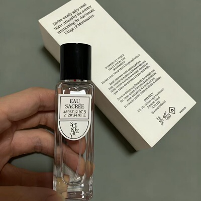 scentery香水分装试香