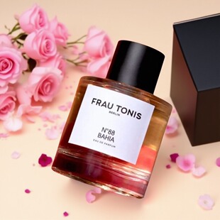 Frau Tonis香水柏林小众linde berlin托尼斯之香berlin试香
