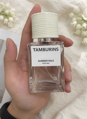 TAMBURINS香水试香小样