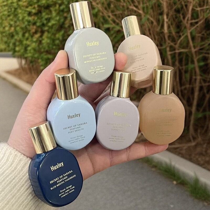 huxley香水正品分装试香
