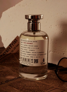 paris corner巴黎角落香水纯粹香柠檬just bergamot试香小样