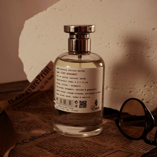 paris corner巴黎角落香水纯粹香柠檬just bergamot试香小样