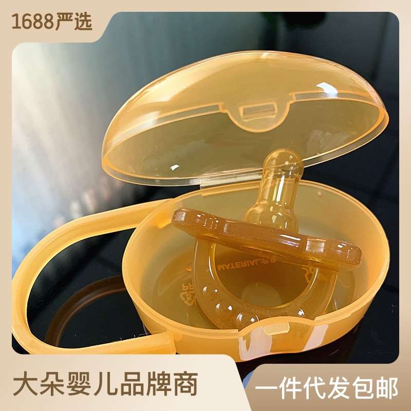 Liquid Super Soft ear Pacifier Anti-flatulence Silicone ay S 婴童用品 奶嘴/安抚奶嘴 原图主图