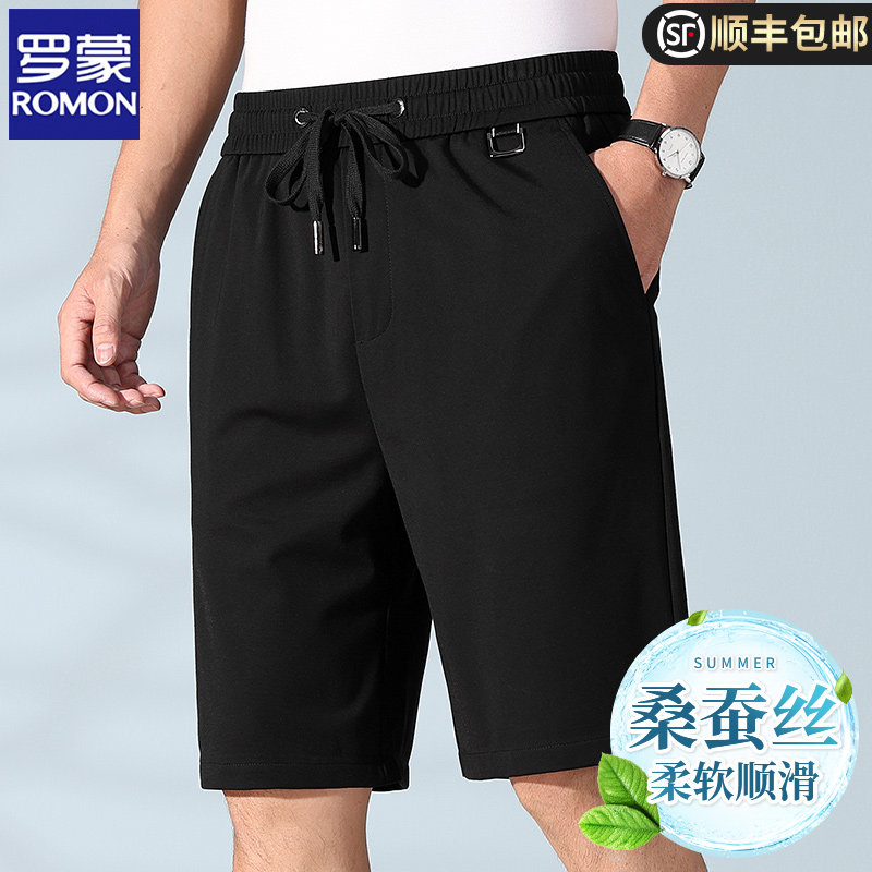 桑蚕丝丨罗蒙五分裤男夏季薄款冰丝短裤男士运动休闲中裤爸爸男款