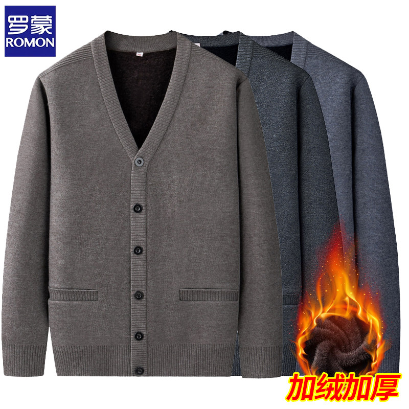 秋冬季爸爸装羊毛衫开衫毛衣男中老年人加绒加厚针织爷爷保暖外套