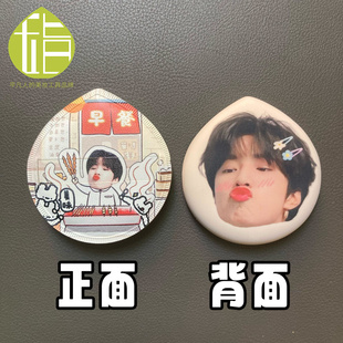 时代少年团亲亲粉扑丁程鑫贺峻霖刘耀文马嘉祺宋亚轩严浩翔张真源