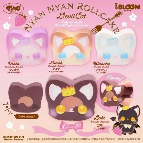 ibloom恶魔猫蛋卷慢回弹 不包原厂瑕squishy