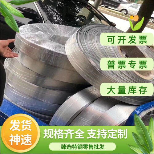 供应 GD-AlSi9Cu3 铝合金板棒 可零切 GK-AlSi5Mg GK-AlSi5Mgwa