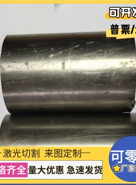 供应070XLK HR500F QSTE340TM拉伸双光铁料HC500/780DP冷轧钢板