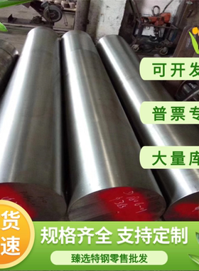 B340 590DP深冲拉伸 冷轧钢板 0.5-3.0mm HC340LA 冷轧汽车钢板