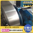 SAE5140高强度钢板 钢板 甄选ASTM5140合金钢现货ASTM 5140圆钢