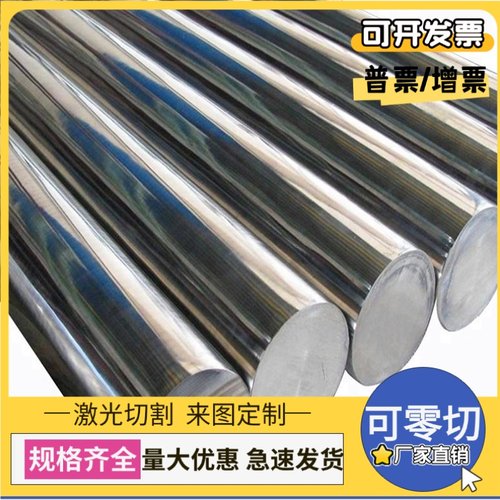 供应GMW3399-M-ST-S CR590T/380Y-TE UNCOATED U冷轧汽车钢板钢卷