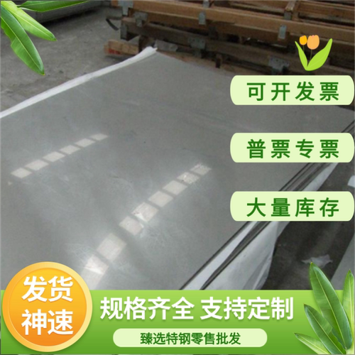LF2 LF3 LF5 LF10 LF21 3003 3004 3A21 5052 5056铝板铝排铝管