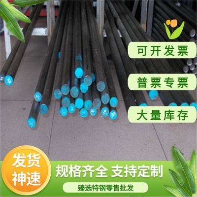 现HC420LA HC380LA HC340/590DP冷轧汽车钢板HC340LA JSC340H卷带