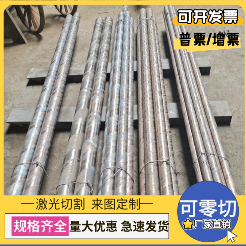 ZCuSn10Pb5锡青铜CuSn7ZnPb铜管C5441铜圆棒CuSn7Pb15-C铜板CuSn8