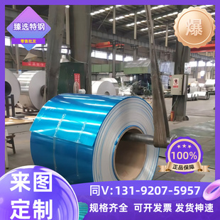 12號鋁料Y112鋁 ADC12鋁板YL113 A383 壓鑄鋁合金 ADC10 鋁棒鋁錠