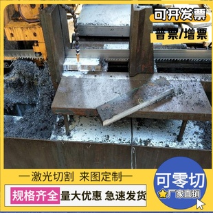 SCGA980DUB 600DH汽车钢TSG3109G 45冷轧卷带 J2340 冷轧板SAE