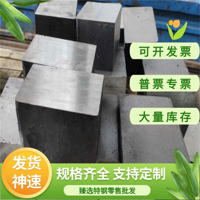 AlMg1SiCu 管材6061铝合金AlMg3Mn防锈铝板5454铝棒AlSiMgMn 6082