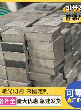 1.4542不锈钢X2CrNiMoCuS17-10-2圆棒14Cr17Ni2圆钢S43035钢板