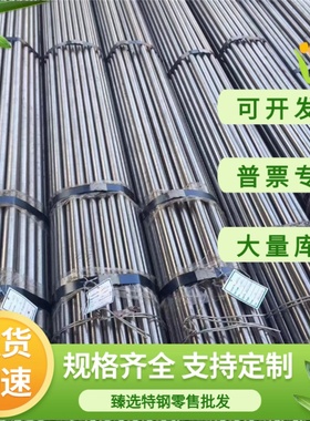 供应16MnDR S09CK高张力冷冲钢板DC03 FeP03 RRSt13 St13冷轧薄板