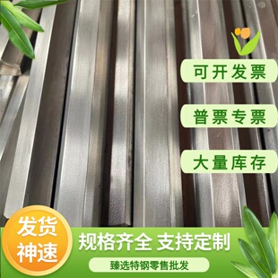 SUS630不锈钢 15-5PH 17-4PH 440C 304 316 1Cr17Ni2 9Cr18Mo钢板