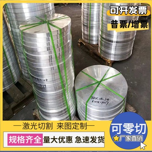 供应高弹性65MN锰钢板钢带SK5弹簧钢带厚0.2mm-10mm弹簧片 可分条