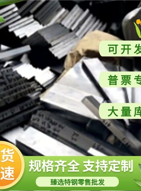 FCD350-22 QT450 QT500 FC450 RUT420 BЧ100 QT800-2 球墨铸铁