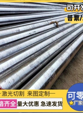 1.4511 铁素体不锈钢 SUS405 薄厚板22Cr25Ni6Mo2N圆棒S11163光圆