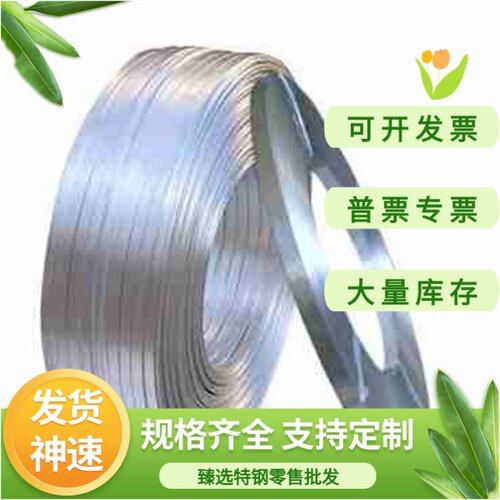 ADC12 AlZnMgCu1.5铝锌合金GB-AlSi7Mg 3.4365铝合金/板材/铝棒