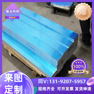 1060铝棒2A12 5754贴膜铝板6061 3003 3A21铝棒6063铝排 5083