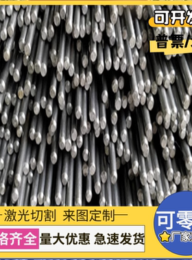 宝钢250P1 冷扎卷 H180YD+Z-2 980MS 冷轧板 HC700 SL420Y 酸洗板