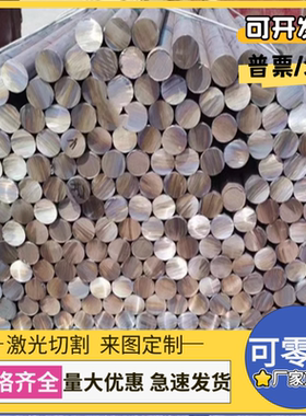 S460MC 酸洗板 HC300LA 冷轧板 HC260B 冷轧卷带 HR380F 汽车钢板