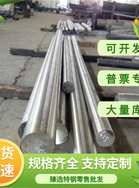 DC01 DC02 DC03 DC04 DC05冷轧板 冷轧卷SPCD SPCE 08AL 08F卷带