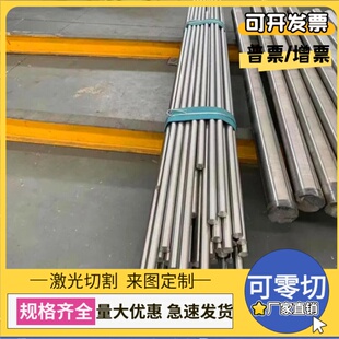 HG70起重机械 Q460C高强钢板BS700MCK2 Q355ND中厚板HG785D Q690D