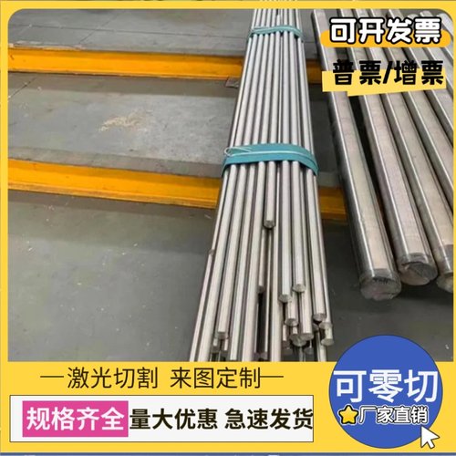 Q355ND中厚板HG785D Q690D Q460C高强钢板BS700MCK2 HG70起重机械